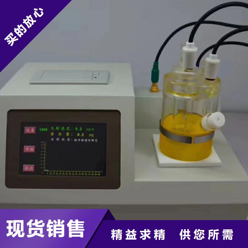 直流高压发生器视频-永年|涉县|张家口|石家庄|承德|衡水天正华意直流高压发生器_ 天正华意电气设备(邯郸市分公司)