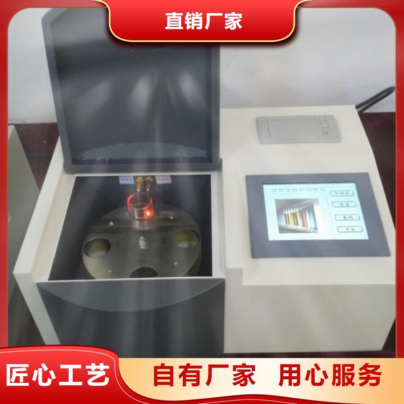 直流高压发生器视频-永年|涉县|张家口|石家庄|承德|衡水天正华意直流高压发生器_ 天正华意电气设备(邯郸市分公司)