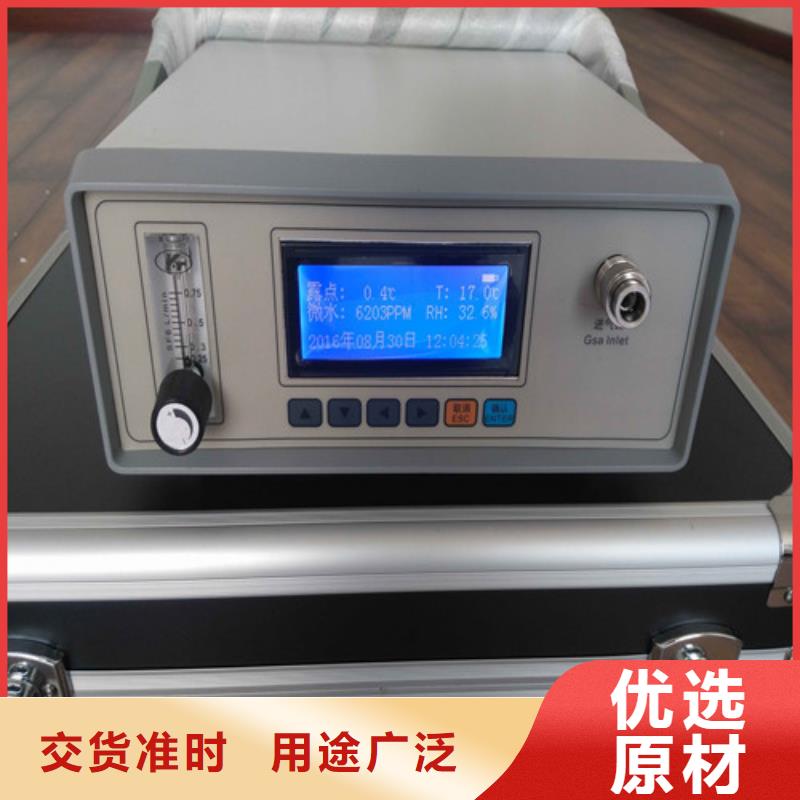 直流高压发生器视频-直流高压发生器-湖北省荆门市东宝|京山|咸宁|荆州|宜昌|鄂州|武汉|孝感当地供应商