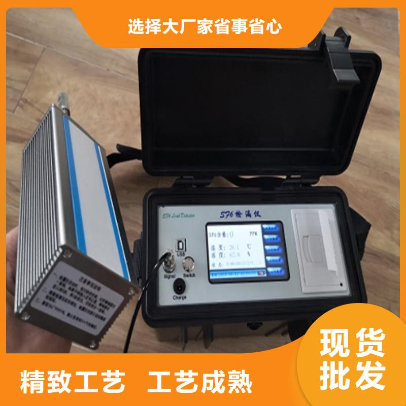 直流高压发生器视频-直流高压发生器-湖北省荆门市东宝|京山|咸宁|荆州|宜昌|鄂州|武汉|孝感当地供应商