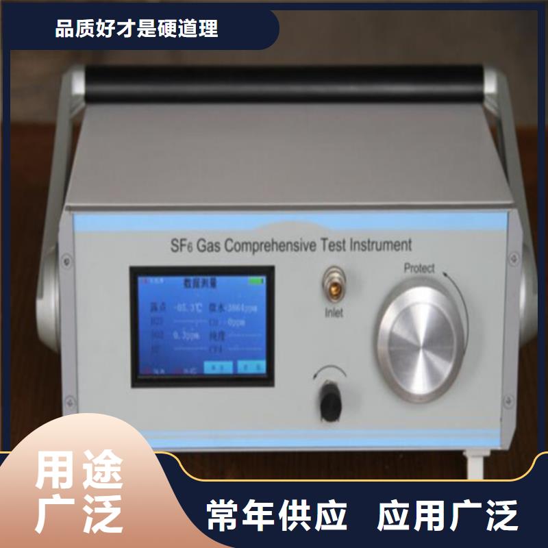 直流高压发生器视频-直流高压发生器-湖北省荆门市东宝|京山|咸宁|荆州|宜昌|鄂州|武汉|孝感当地供应商