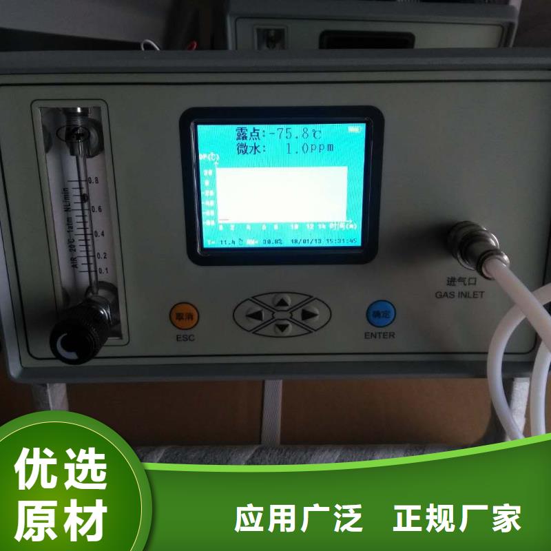 直流高压发生器视频-直流高压发生器-湖北省荆门市东宝|京山|咸宁|荆州|宜昌|鄂州|武汉|孝感当地供应商