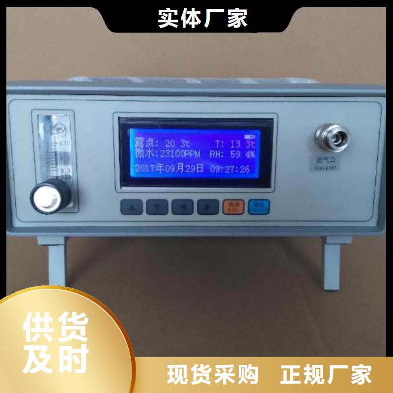 直流高压发生器视频-直流高压发生器-湖北省荆门市东宝|京山|咸宁|荆州|宜昌|鄂州|武汉|孝感当地供应商