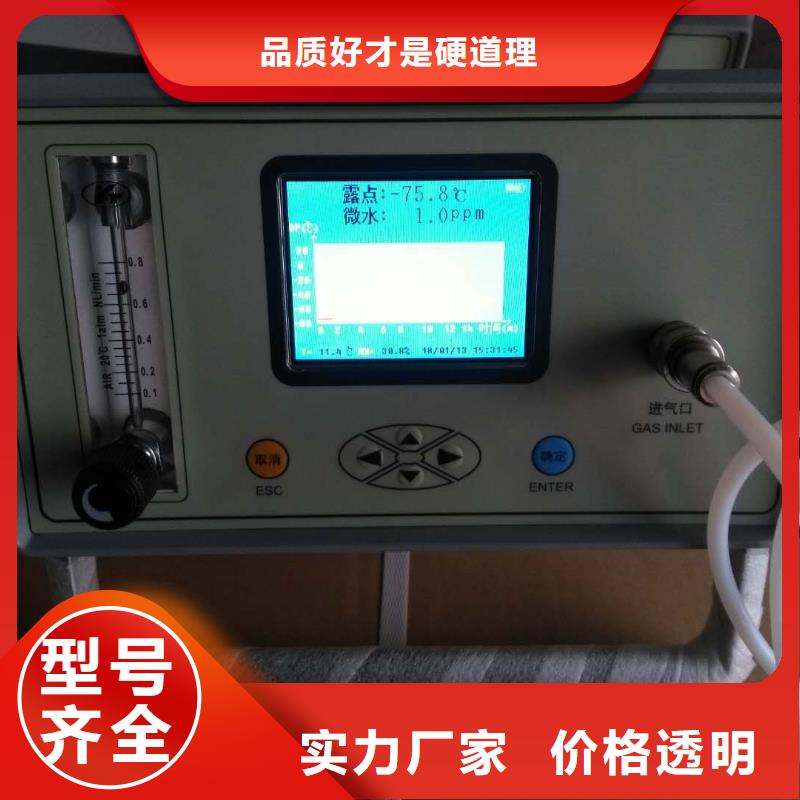 直流高压发生器视频-直流高压发生器-湖北省荆门市东宝|京山|咸宁|荆州|宜昌|鄂州|武汉|孝感当地供应商
