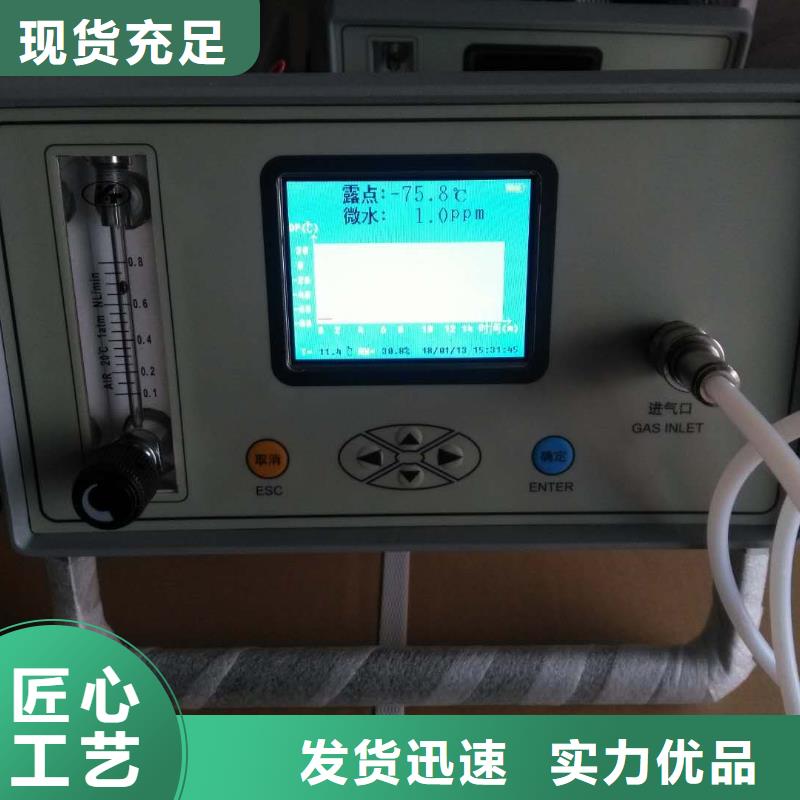 直流高压发生器视频-直流高压发生器-湖北省荆门市东宝|京山|咸宁|荆州|宜昌|鄂州|武汉|孝感当地供应商