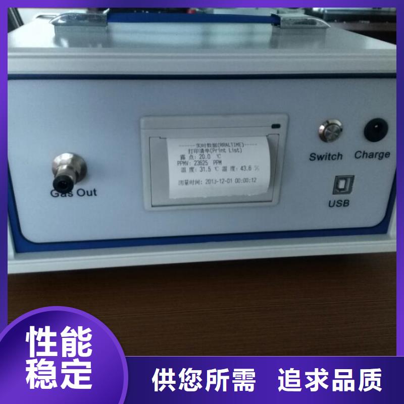 直流高压发生器视频-直流高压发生器-湖北省荆门市东宝|京山|咸宁|荆州|宜昌|鄂州|武汉|孝感当地供应商