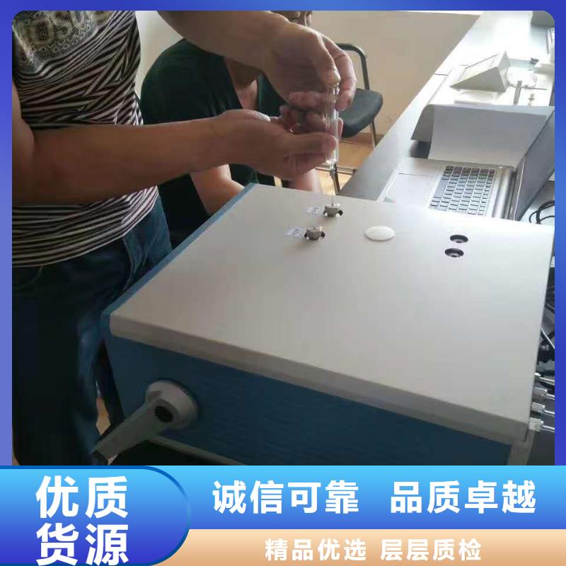 直流高压发生器视频-直流高压发生器-湖北省荆门市东宝|京山|咸宁|荆州|宜昌|鄂州|武汉|孝感当地供应商