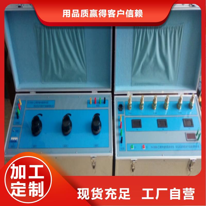 热继电器测试仪高压开关特性校准装置一站式服务