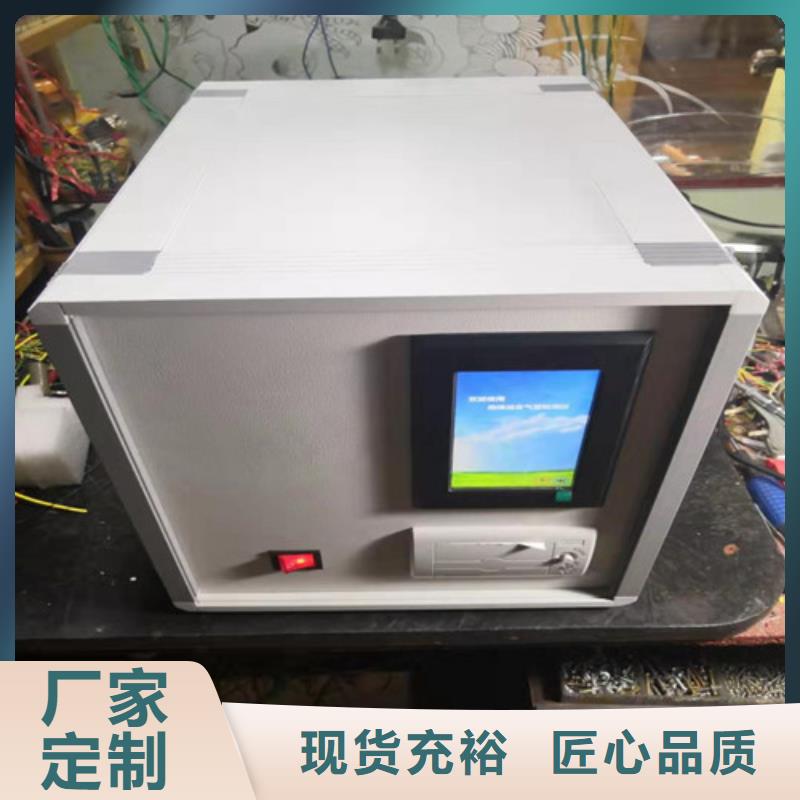 绝缘油含气量测定仪手持直流电阻测试仪让客户买的放心