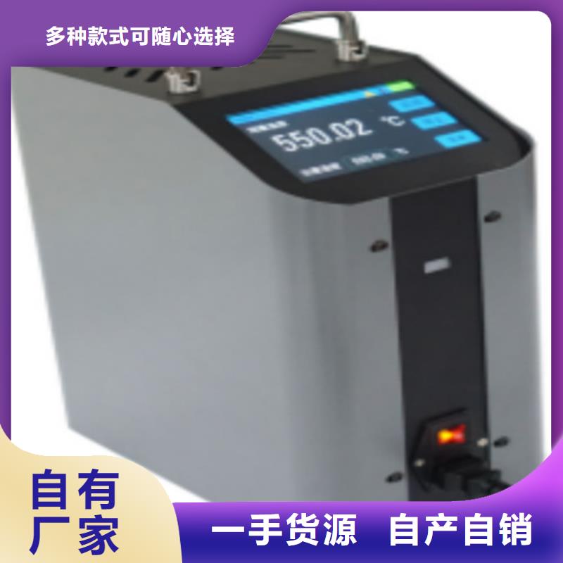 绝缘油含气量测定仪手持直流电阻测试仪让客户买的放心