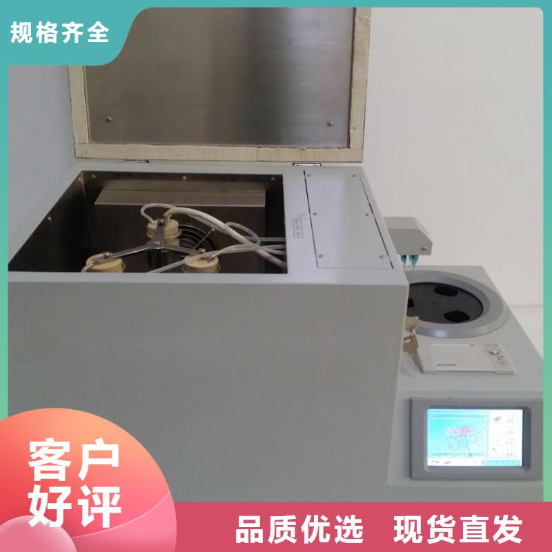绝缘油含气量测定仪手持直流电阻测试仪让客户买的放心