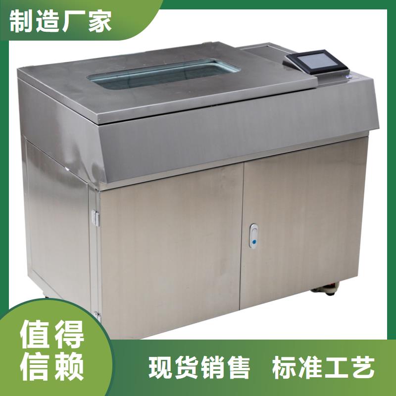 绝缘油含气量测定仪手持直流电阻测试仪让客户买的放心