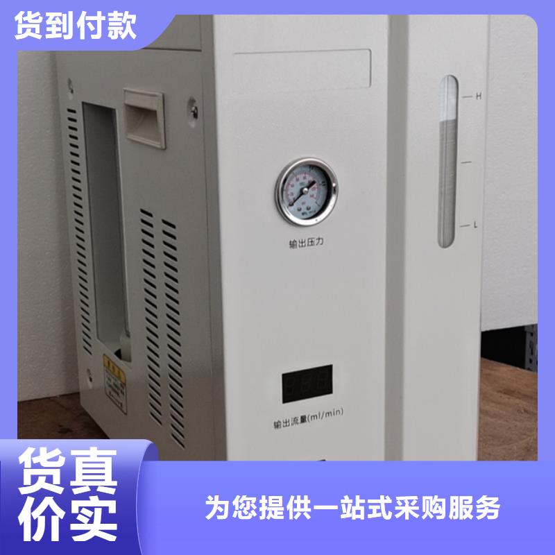 绝缘油含气量测定仪手持直流电阻测试仪让客户买的放心