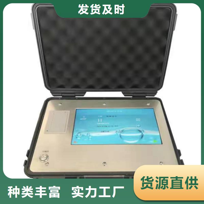 绝缘油含气量测定仪手持直流电阻测试仪让客户买的放心