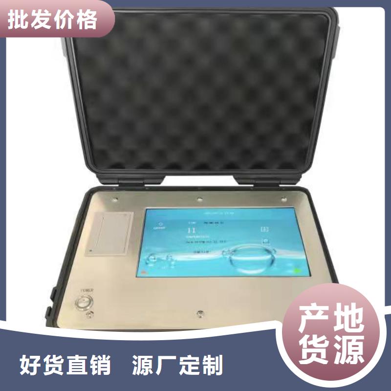 绝缘油含气量测定仪手持直流电阻测试仪让客户买的放心