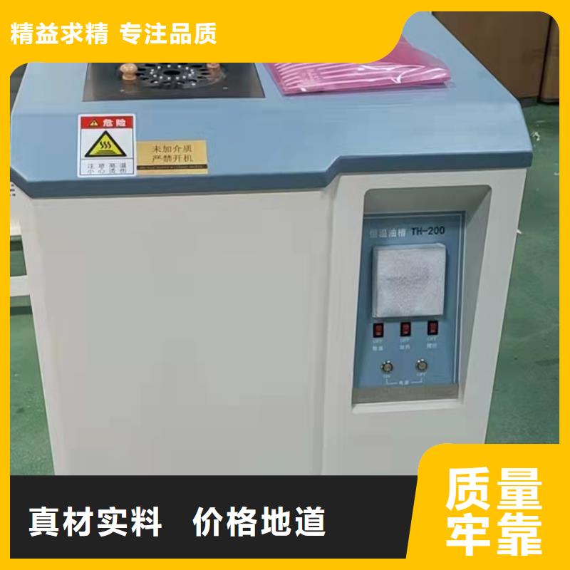 绝缘油含气量测定仪手持直流电阻测试仪让客户买的放心