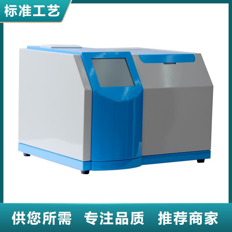 绝缘油含气量测定仪手持直流电阻测试仪让客户买的放心