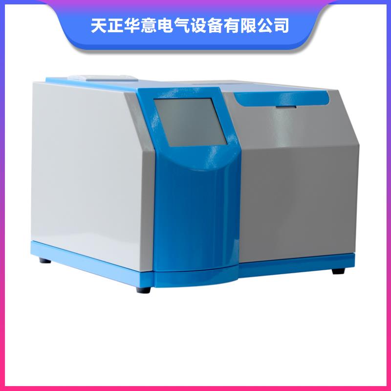绝缘油含气量测定仪手持直流电阻测试仪让客户买的放心