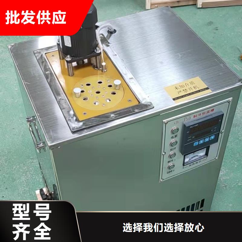 绝缘油含气量测定仪手持直流电阻测试仪让客户买的放心