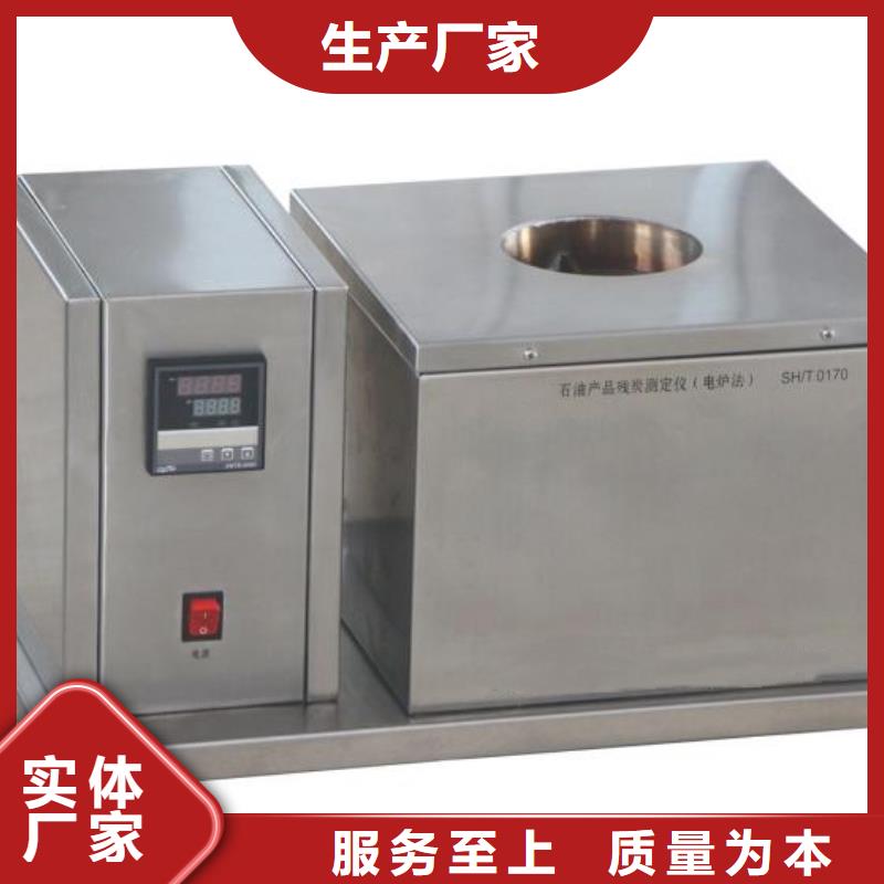 绝缘油含气量测定仪手持直流电阻测试仪让客户买的放心