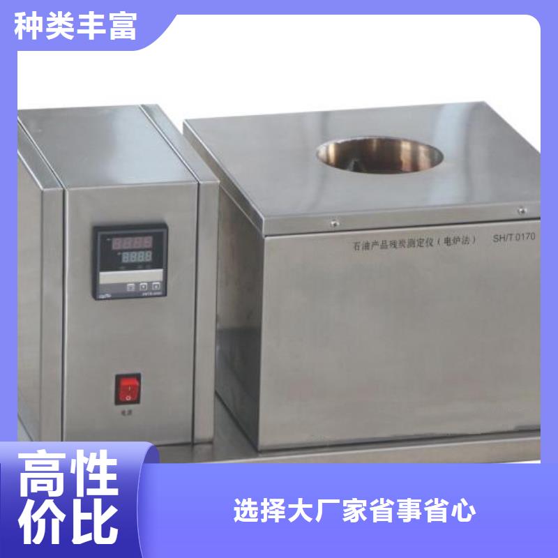 绝缘油含气量测定仪手持直流电阻测试仪让客户买的放心