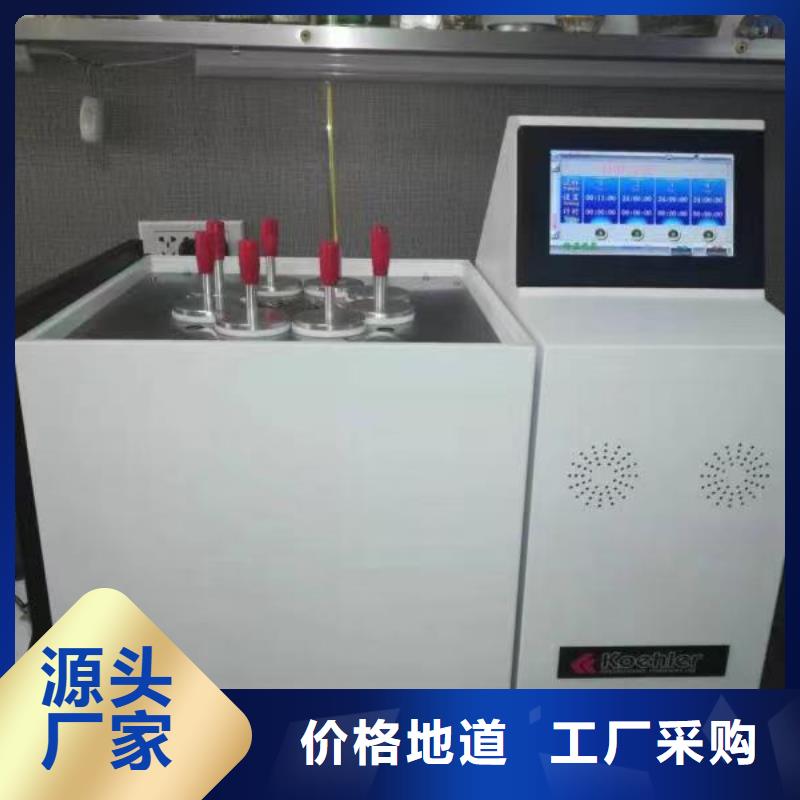 绝缘油含气量测定仪手持直流电阻测试仪让客户买的放心