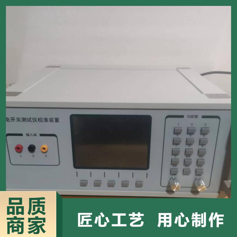 直流高压发生器视频-黑龙江省直流高压发生器-本土可服务区域齐齐哈尔|哈尔滨|佳木斯|鹤岗|牡丹江|大兴安岭|绥化