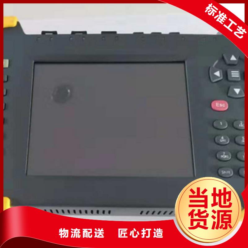 直流高压发生器视频-黑龙江省直流高压发生器-本土可服务区域齐齐哈尔|哈尔滨|佳木斯|鹤岗|牡丹江|大兴安岭|绥化