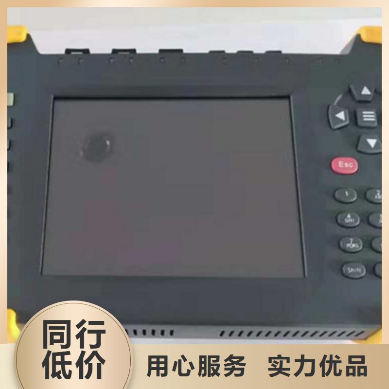 直流高压发生器视频-黑龙江省直流高压发生器-本土可服务区域齐齐哈尔|哈尔滨|佳木斯|鹤岗|牡丹江|大兴安岭|绥化