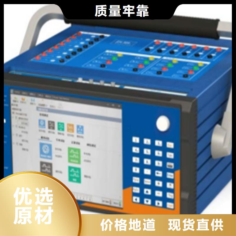 直流高压发生器视频-黑龙江省直流高压发生器-本土可服务区域齐齐哈尔|哈尔滨|佳木斯|鹤岗|牡丹江|大兴安岭|绥化