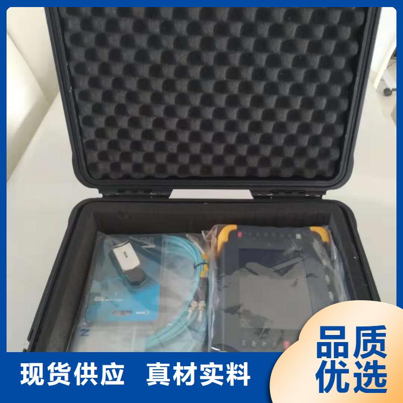 直流高压发生器视频-黑龙江省直流高压发生器-本土可服务区域齐齐哈尔|哈尔滨|佳木斯|鹤岗|牡丹江|大兴安岭|绥化