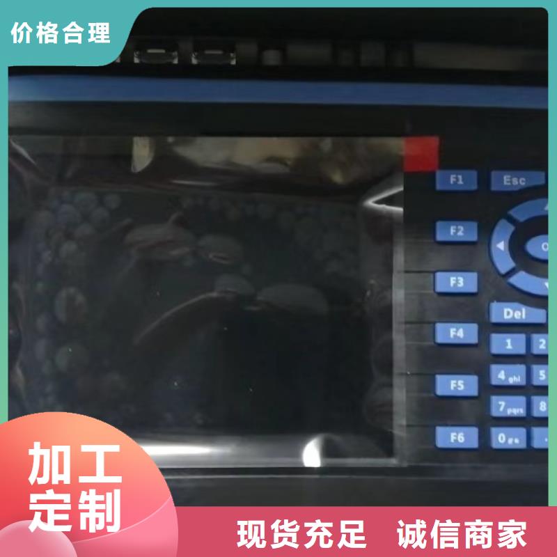 直流高压发生器视频-黑龙江省直流高压发生器-本土可服务区域齐齐哈尔|哈尔滨|佳木斯|鹤岗|牡丹江|大兴安岭|绥化