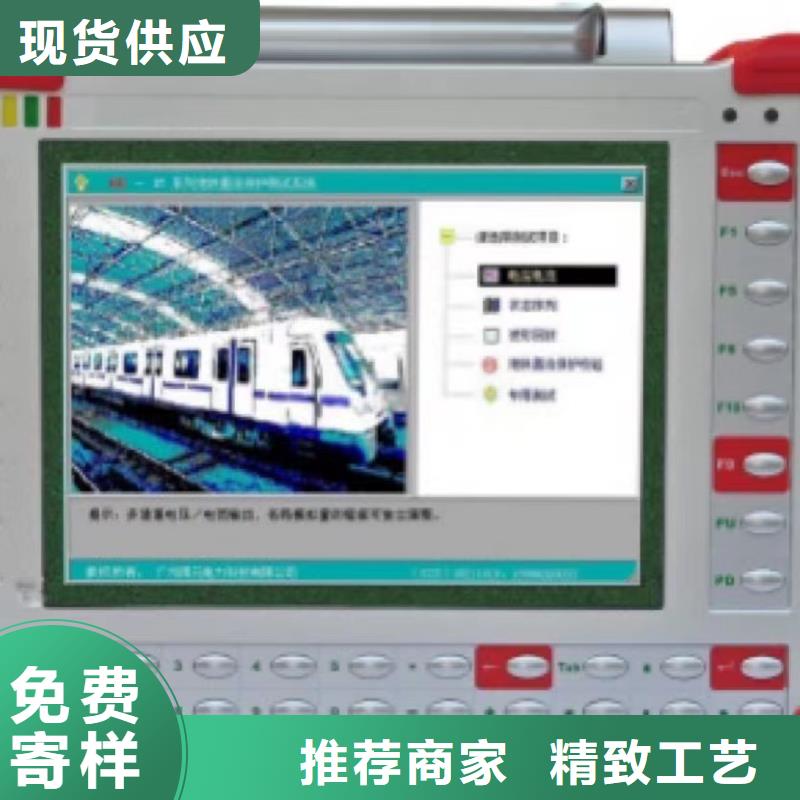 直流高压发生器视频-黑龙江省直流高压发生器-本土可服务区域齐齐哈尔|哈尔滨|佳木斯|鹤岗|牡丹江|大兴安岭|绥化