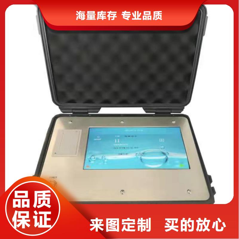 全自动凝点倾点测试仪_【蓄电池测试仪】实力商家天正华意直流高压发生器