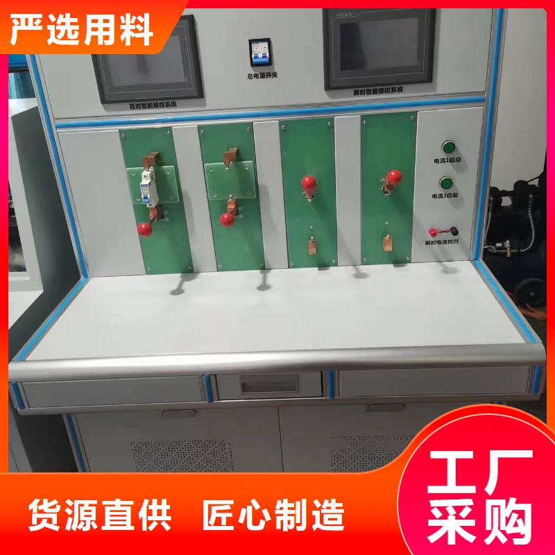 直流高压发生器视频-直流高压发生器-天正华意电气设备(福建省分公司)服务区域厦门|漳州|龙岩|三明|莆田|宁德|福州
