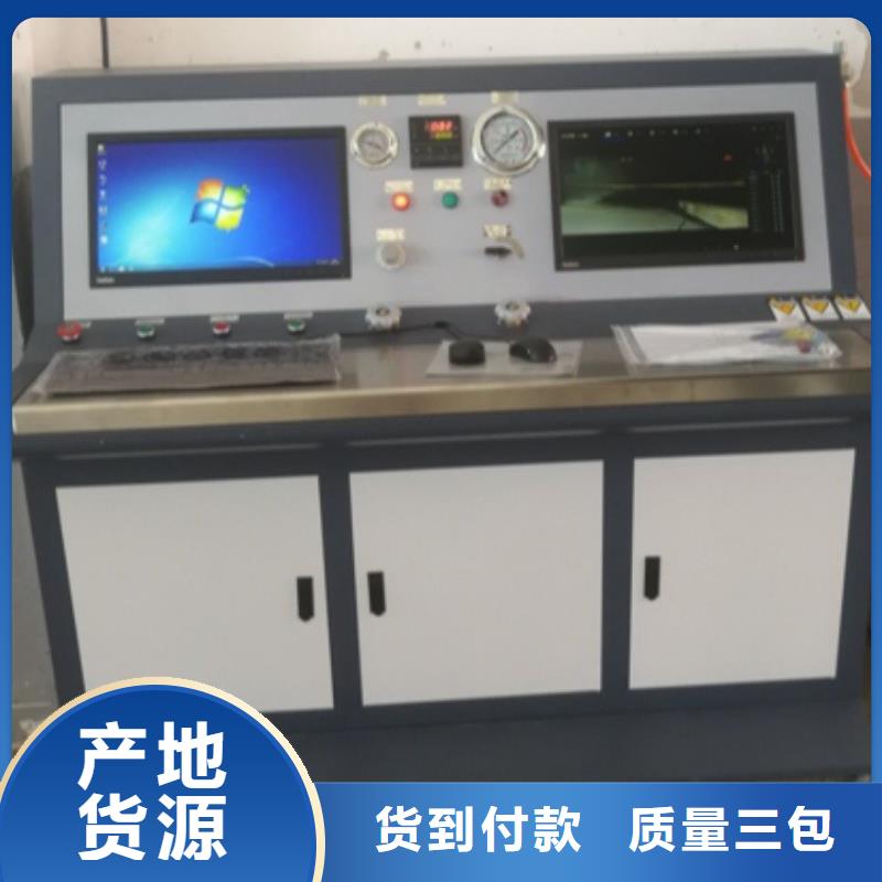 直流高压发生器视频-直流高压发生器-天正华意电气设备(福建省分公司)服务区域厦门|漳州|龙岩|三明|莆田|宁德|福州