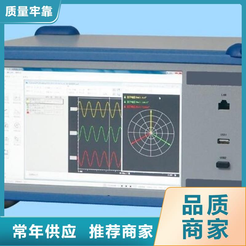 直流高压发生器视频-直流高压发生器-天正华意电气设备(福建省分公司)服务区域厦门|漳州|龙岩|三明|莆田|宁德|福州
