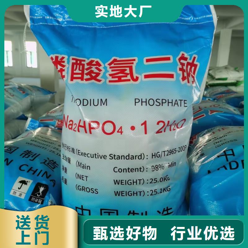 柱状活性炭视频-广东省江门市|台山|蓬江|韶关|珠海|梅州|茂名|广州|阳江柱状活性炭-恒清