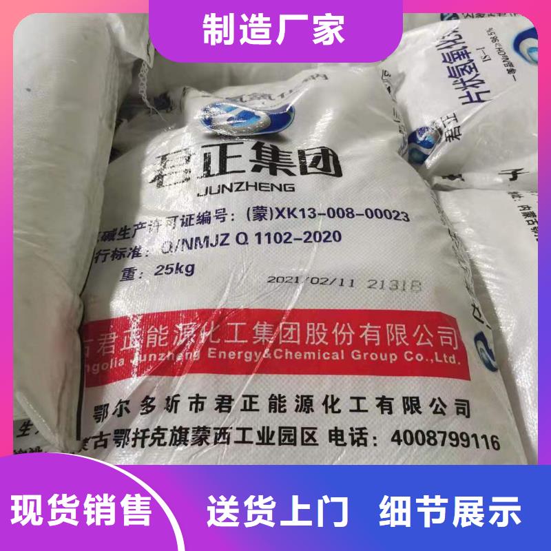 柱状活性炭视频-广东省江门市|台山|蓬江|韶关|珠海|梅州|茂名|广州|阳江柱状活性炭-恒清
