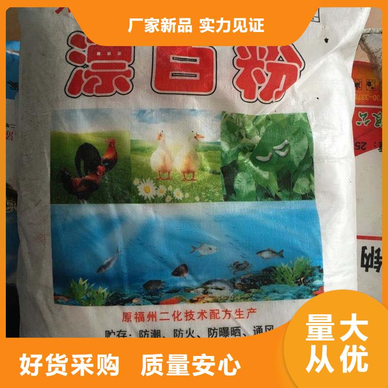 柱状活性炭视频-广东省江门市|台山|蓬江|韶关|珠海|梅州|茂名|广州|阳江柱状活性炭-恒清