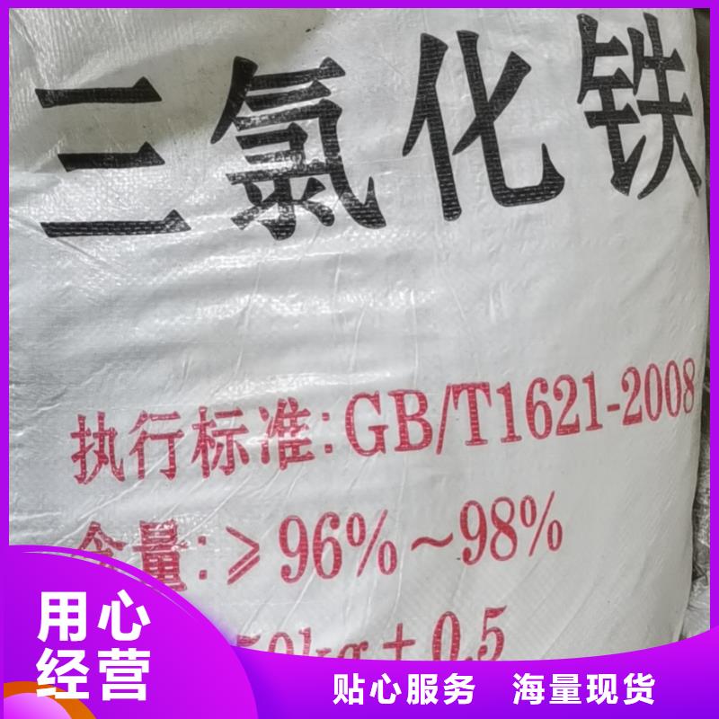 柱状活性炭视频-广东省江门市|台山|蓬江|韶关|珠海|梅州|茂名|广州|阳江柱状活性炭-恒清