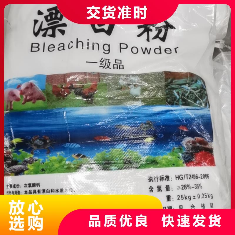 柱状活性炭视频-广东省江门市|台山|蓬江|韶关|珠海|梅州|茂名|广州|阳江柱状活性炭-恒清