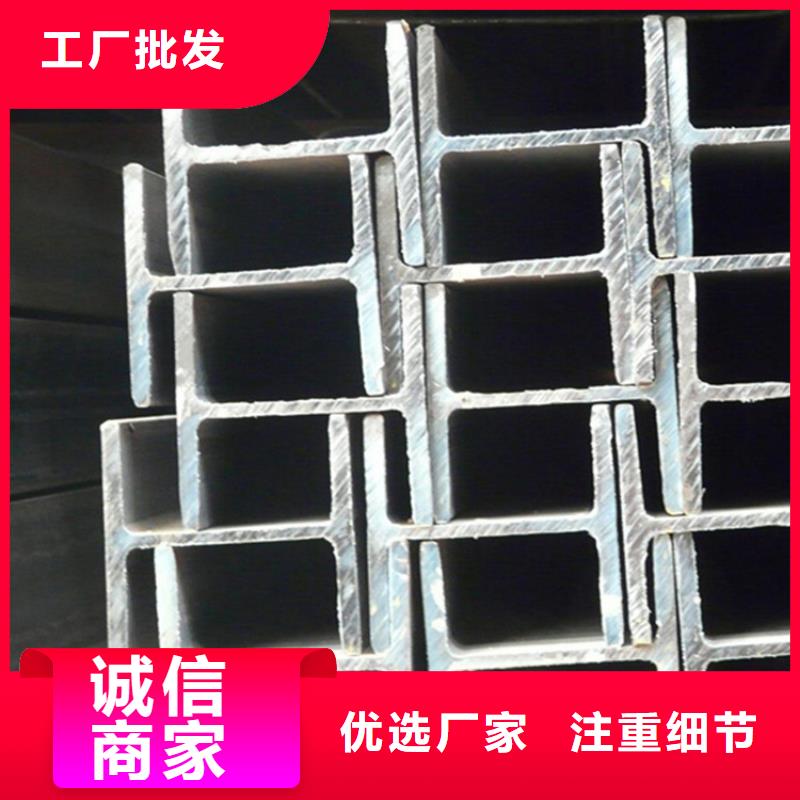 精密无缝钢管视频-盘县|水城|贵阳|铜仁|黔东南|毕节|遵义精密无缝钢管厂家新品-万方金属材料(六盘水市分公司)