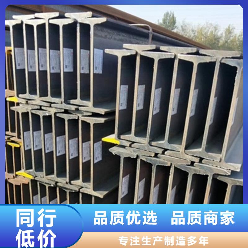 精密无缝钢管视频-盘县|水城|贵阳|铜仁|黔东南|毕节|遵义精密无缝钢管厂家新品-万方金属材料(六盘水市分公司)