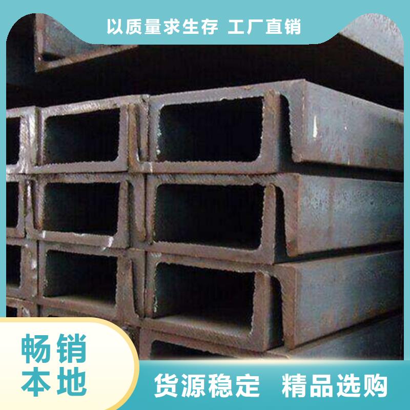 精密无缝钢管视频-盘县|水城|贵阳|铜仁|黔东南|毕节|遵义精密无缝钢管厂家新品-万方金属材料(六盘水市分公司)