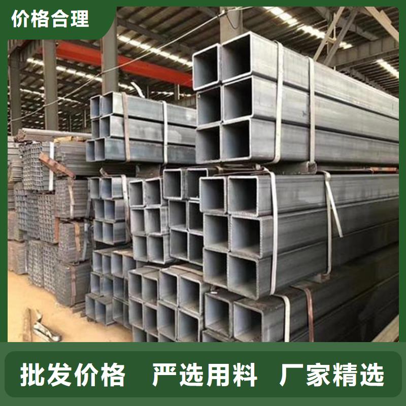 专业销售农机用无缝方管-保质