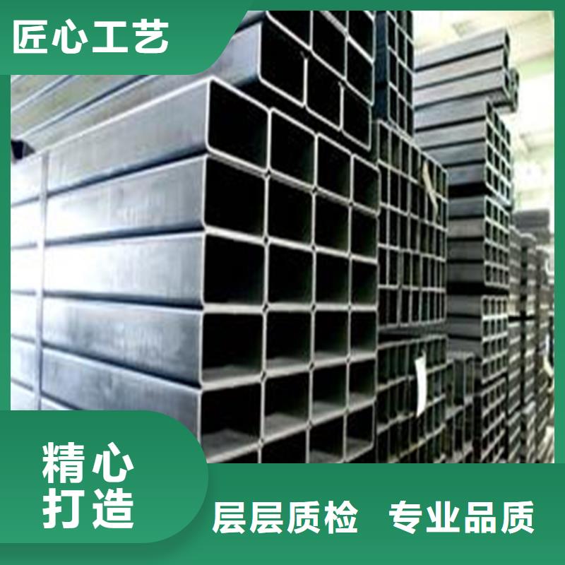 专业销售农机用无缝方管-保质