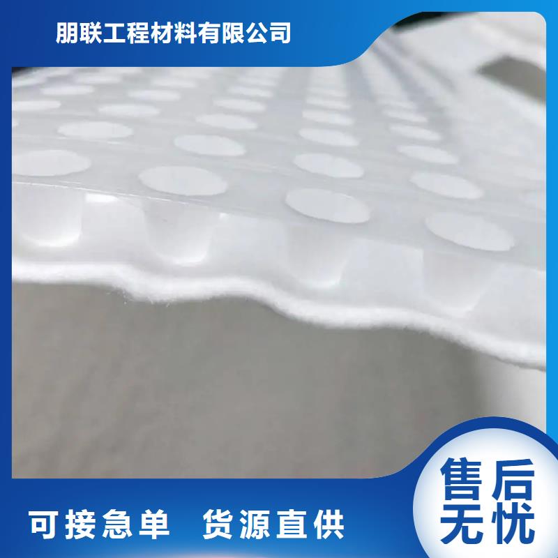 虹吸排水植草格销售的是诚信
