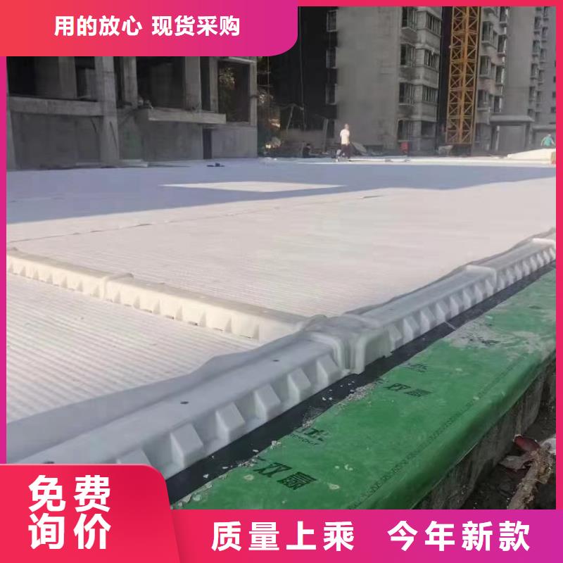 虹吸排水植草格销售的是诚信