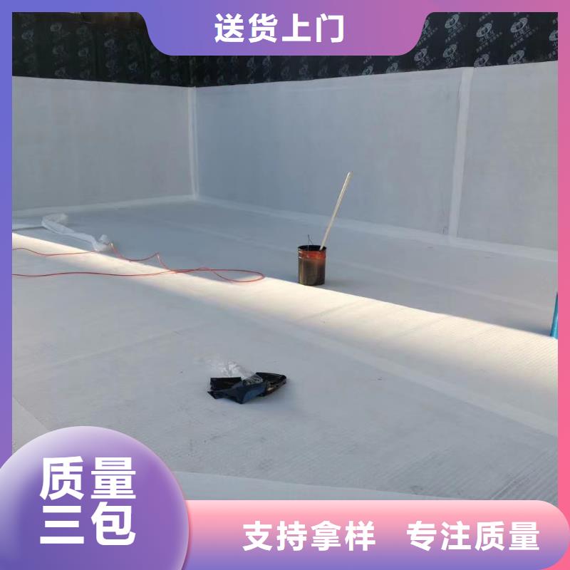 虹吸排水植草格销售的是诚信